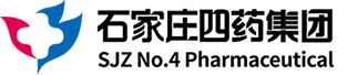石家庄四药集团