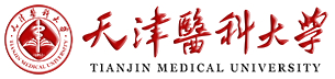 天津中医药大学